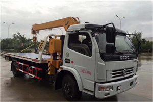 永和24小时道路救援服务