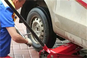 永和附近拖车24小时服务热线电话