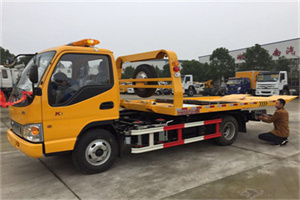 永和哪里有拖车服务