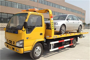 永和道路救援一般怎么收费