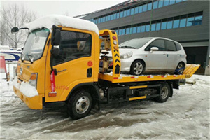 永和附近道路救援服务