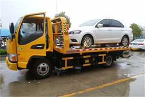 永和附近拖车救援24小时服务热线
